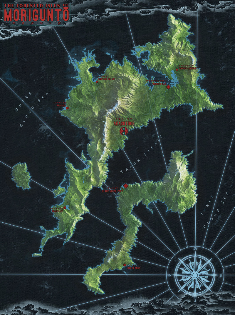 The Forested Isles of Moriguntō