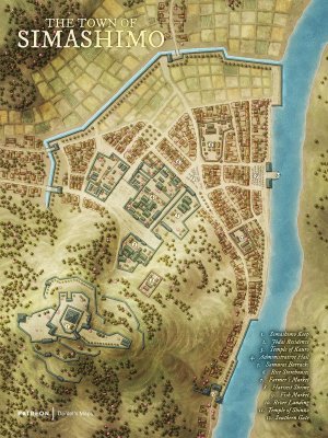 The Town of Simashimo